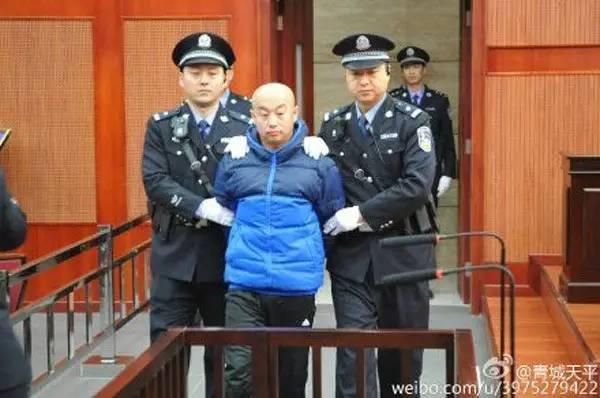 呼格案罪犯赵志红今日被执行死刑赵志红死刑现场视频图片惨不忍睹