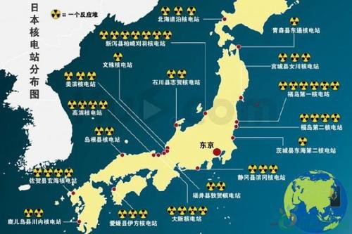 日本和我国地理位置十分相近,但是由于福岛核电站位于日本本州岛的