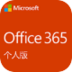 Microsoft Office 365 ˰