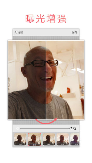 Microsoft Selfie ΢ģͼ2