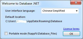 Database.NET(ݿ)64λ