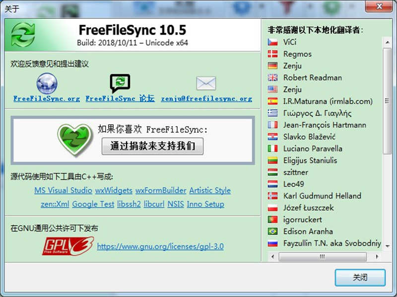 FreeFileSync(ļͬ)