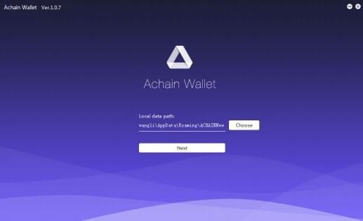 Achain Wallet Lite(ACTǮ)