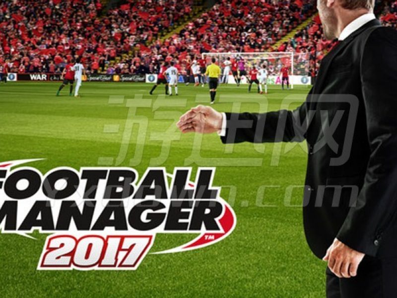 Football Manager 2017 İ