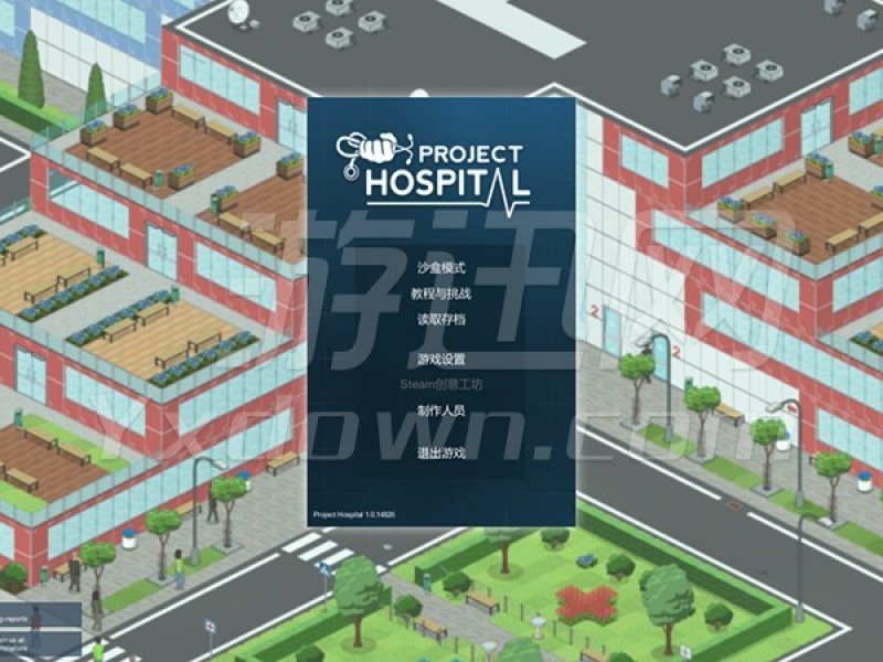 Project Hospital İͼ