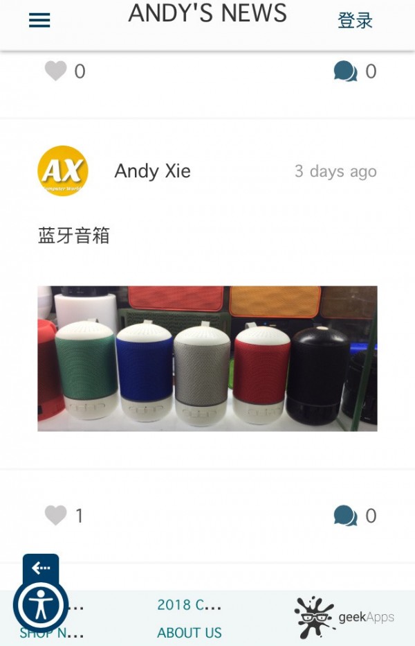 Andyͼ2