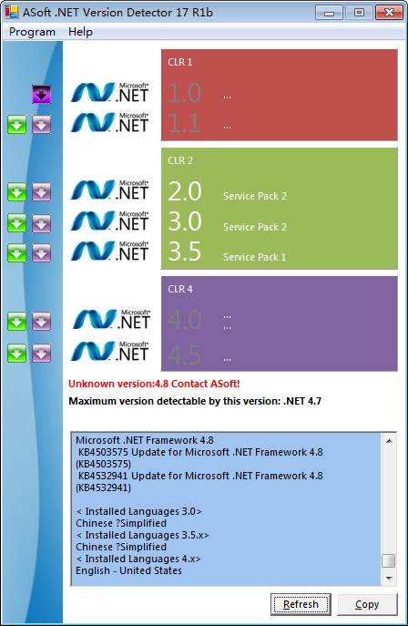 ASoft.NET Version Detector(NET޸)