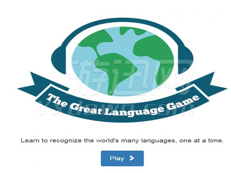 The Great Language Game ҳ
