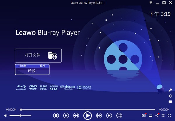 Leawo Blu ray Player(ⲥ)