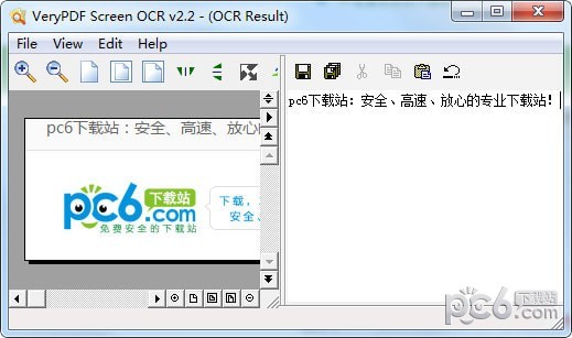 VeryPDF Screen OCR(ĻOCRͼ)