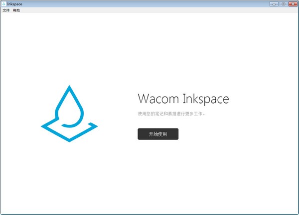 Wacom Inkspace