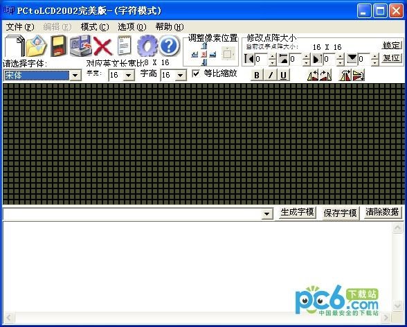 PCtoLCD2002