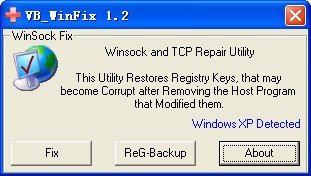 WinsockxpFix(TCP/IP޸)