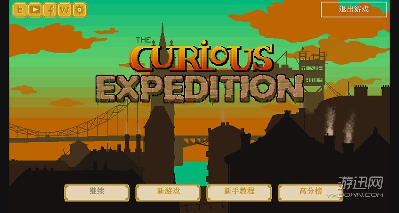 The Curious Expeditionͼ