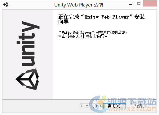 Unity Web Player(UNITY粥)