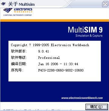 Multisim 14.0