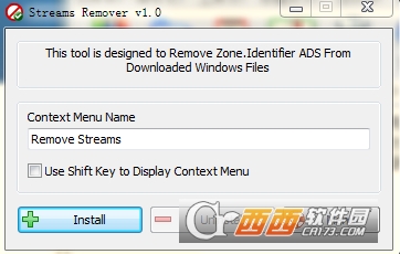 NTFS(Streams Remover) ɫ