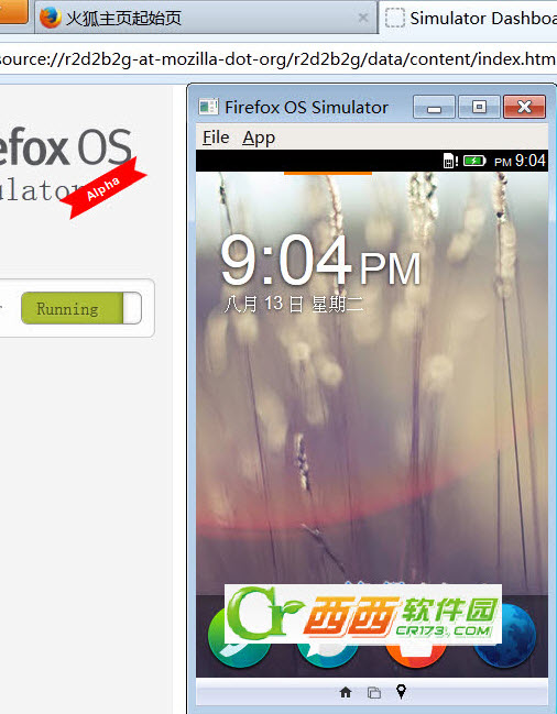 firefox osϵͳģ(Firefox OS Simulator)