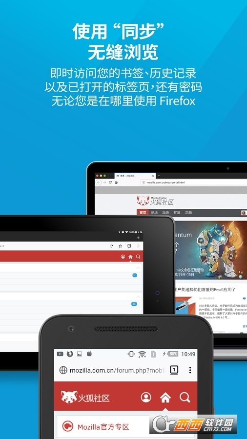 Firefox()ͼ2