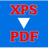 Free XPS to PDF Converter(ļʽת)