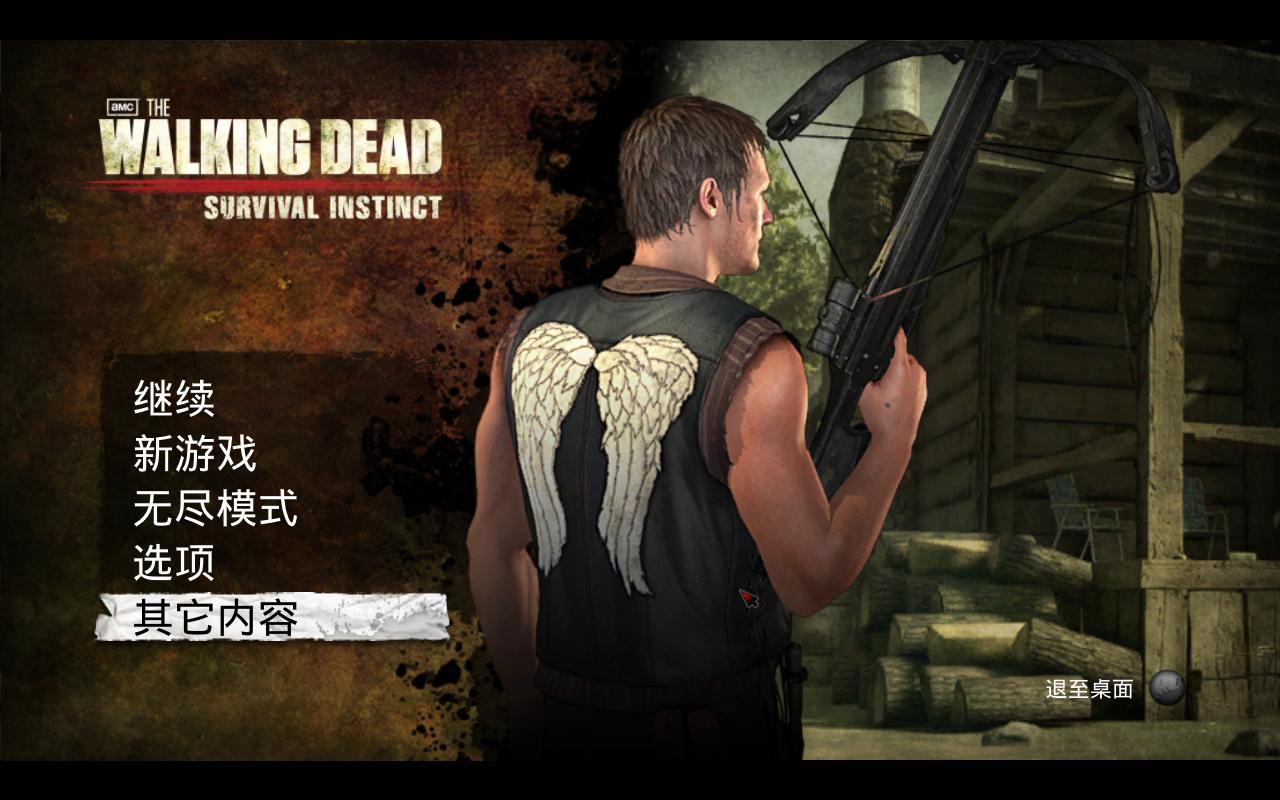 ʬ⣺汾ܣThe Walking Dead: Survival InstinctLMAO麺V1.0