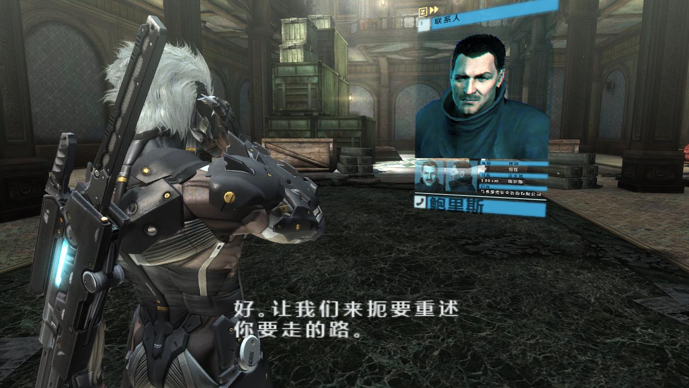 Ͻװ𣺸Metal Gear Rising: RevengeanceѪҺնЧ滻MOD