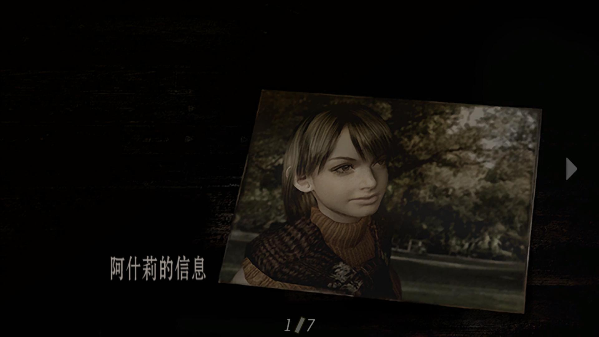 Σ4ռ棨Resident Evil 4 Ultimate HD EditionLMAO麺V4.0