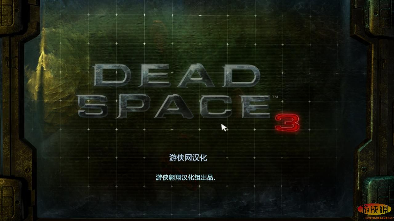 ռ3Dead Space 3޸Abolfazl.k