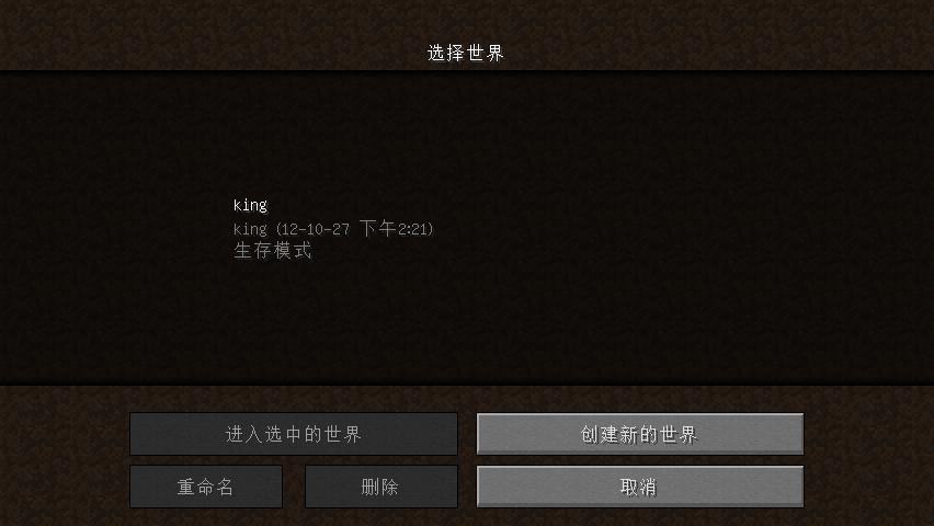 ҵ磨Minecraftv1.7.10 ״̬ʾMOD
