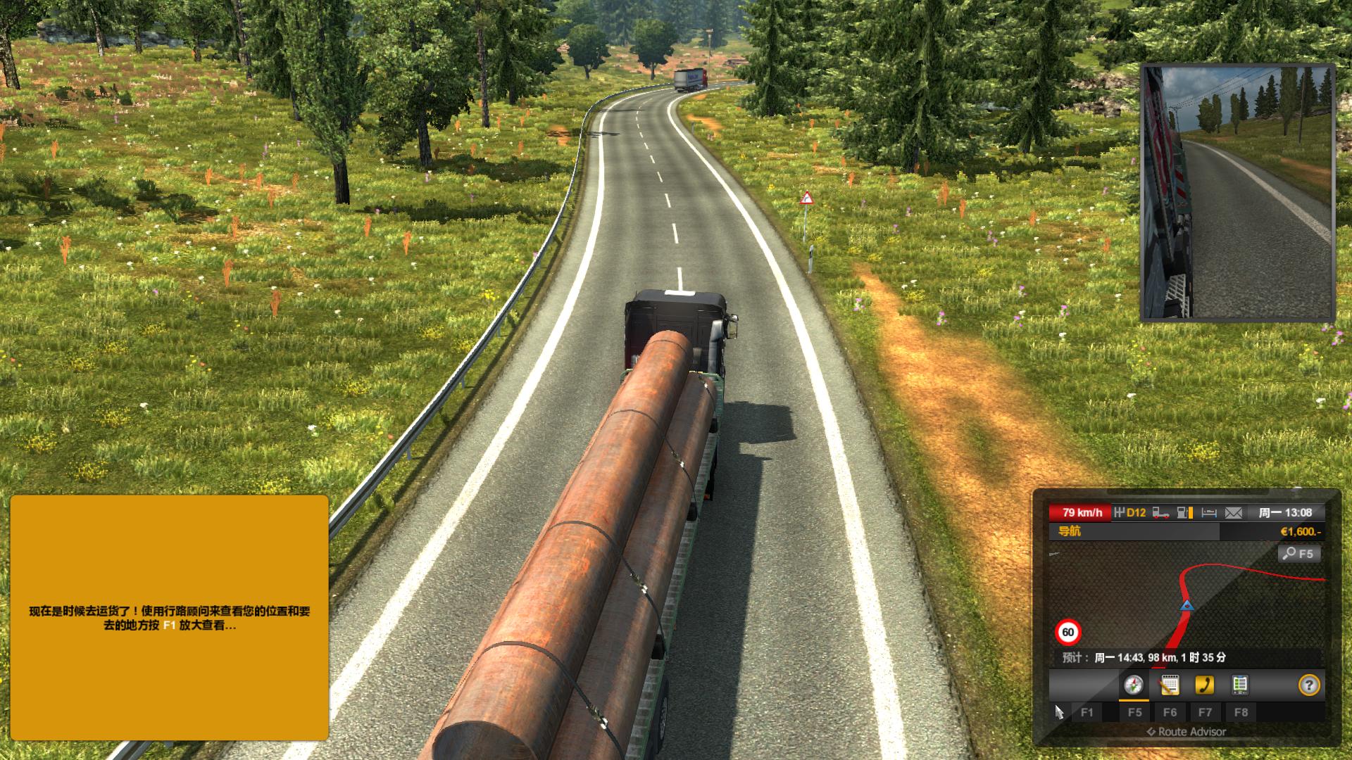 ŷ޿ģ2Euro Truck Simulator 2v1.28ʽƹMODv2.3