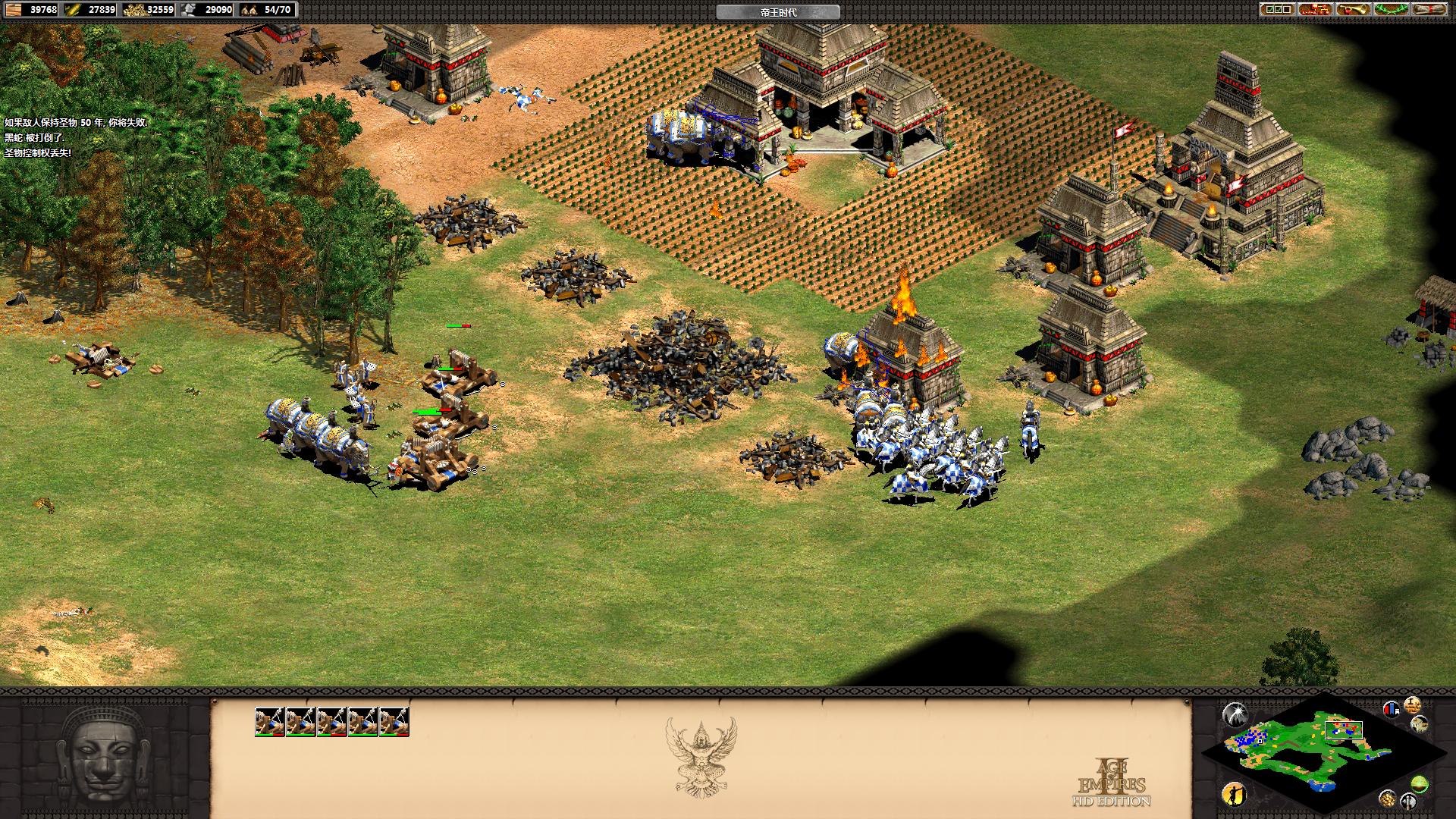 ۹ʱ2棨Age of Empires II HDv5.5޸MrAntiFun
