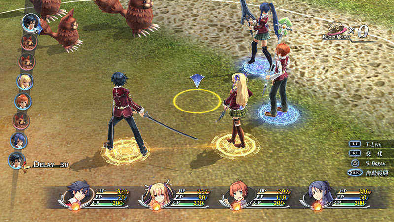Ӣ۴˵֮켣The Legend of Heroes: Trails of Cold Steelv1.0-v1.5ʮ޸Ӱ