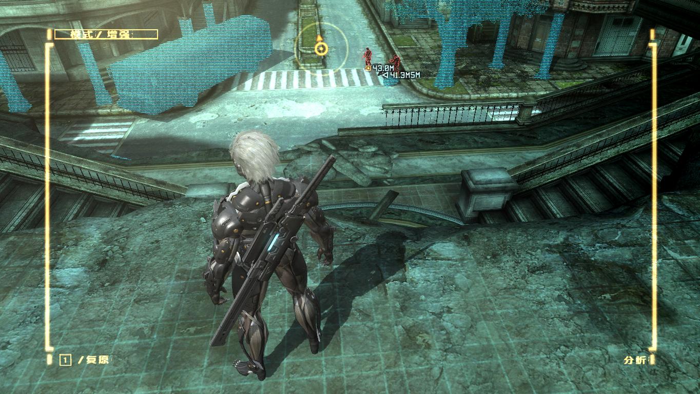 Ͻװ𣺸Metal Gear Rising: Revengeancev1.2.01ʮһ޸LinGon