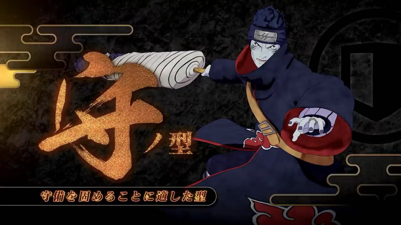 Ӱ߲˴ȷ棨Naruto to Boruto Shinobi Strikerv1.0޸tkwlee