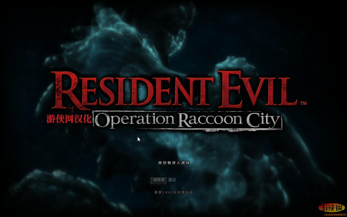 ΣжResident EvilOperation Raccoon Cityv20200220޸MrAntiFun