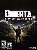 ֵڰ֮ǣOmerta: City of Gangstersv1.0һ޸CH֧FLTDVD̰