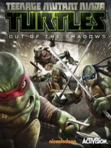 ꣺ӰTeenage Mutant Ninja Turtles: Out of the Shadows汾޸