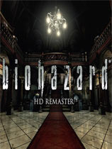 Σư棨Biohazard HD Remasterv1.0޸h4xor