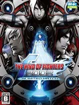 ȭ2002ռԾThe King of Fighters 2002: Ultimate MatchLMAO麺V2.0