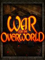 ԽսWar for the Overworldv1.62f1޸MrAntiFun