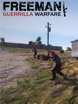:λսFreeman: Guerrilla WarfareLMAO麺V1.0