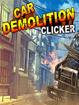 жģCar Demolition Clickerv1.0޸