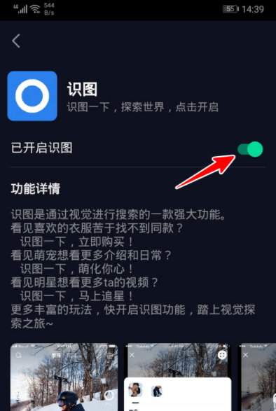 /duoteimg/dtnew_techup_img/douyin/20191008151059_63601.png