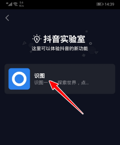 /duoteimg/dtnew_techup_img/douyin/20191008151059_86597.png
