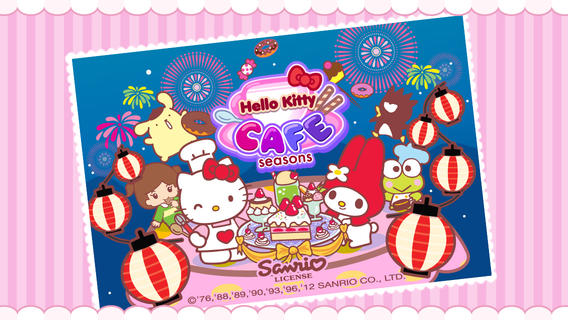 Hello Kitty ͼ0