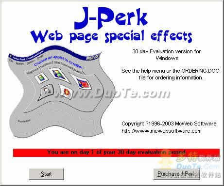 Java Perk(ҳ)