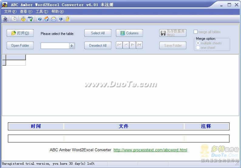 ABC Amber Word2Excel Converter