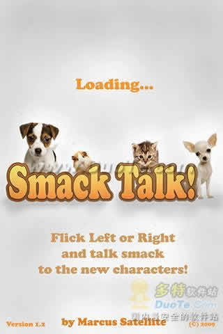 SmackTalk! ѧ