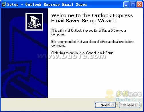 Outlook Express Email Saver
