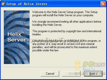 Helix Server Unlimited